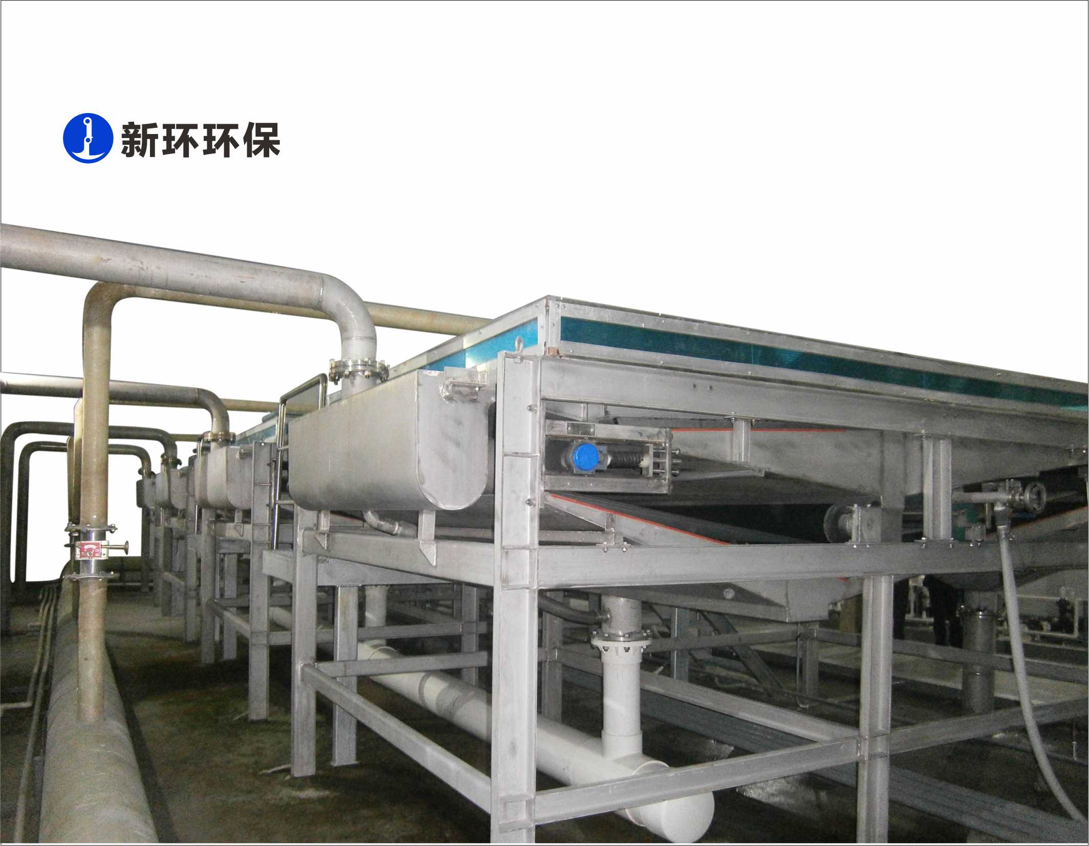 PD Gravity Belt Thickener